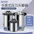 不锈钢手提式高压锅实验室消毒锅蒸汽高温器18L 立式器 SN-LM-75(75L)