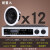 Hivi惠威VX6-C/ 吸顶喇叭套装天花吊顶式音箱背景音乐音响 配置九 8*200W功放