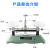 托盘天平秤称砝码学生化学物理实验室架盘机械天平教具高精度 简易天平