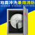 浙安（zhean）SW-2DN25-25米卷盘 不锈钢材质地铁站冲洗卷盘箱栈桥冲洗器消防器材栓箱FZ-33