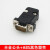 VGA插头HDB15公头 母头3排15针DB15插头视频接口 半金公头+ABS黑塑