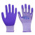 手套浸胶耐磨乳胶发泡王磨砂防滑舒适透气工作劳保防护 紫纱线紫胶12双 S