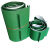 绿色草坪纹输送带塑料挡板裙边环形爬坡工业防滑皮 绿色