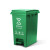 分类脚踏垃圾桶新国标加厚塑料垃圾箱户外大号工业商用环卫 灰色45L