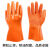 浸塑手套pvc加厚耐油耐酸碱防水耐磨防止滑手套劳保手套 516耐油手套