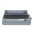 AP 爱普生 针式打印机 LQ-1900KIIH 136列卷筒式 货期5-7天 价格单位：台