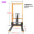 手动升高车液压搬运车装卸叉车升降车微型堆高车小型液压轻便推车 400公斤升高1.2米