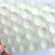 冰禹BJll-03 3M透明半球型硅胶脚垫100粒/张 自粘耐磨耐压玻璃胶垫 防 100粒/张(8*2mm)