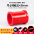PVC红管弯头PVC红色三通PVC红色给水管接头配件鱼缸水族管件 红色弯头1个装 20mm