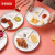 米囹 分格减脂餐盘 陶瓷减肥定量盘子 家用隔早餐餐具 儿童三格