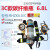 橙央正压式消防空气呼吸器RHZK6.0/30自给式便携式单人6L钢瓶氧气面罩 空气呼吸器6.8L3C认证