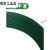 定制适用塑料条带塑钢带打包绳捆扎绿色编织带 1910【绿色款】20公斤 约12