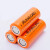 26650锂电池充电3.7v-4.2V大容量6800mAh强光手电筒锂电池 26650型号锂电池一