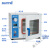 上海尚仪真空干燥箱实验室真空烘箱工业恒温烤箱电热恒温烘干箱 SN-DZF-6050B