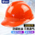 LISM安全帽工地防砸透气工程电力施工业头盔监理视察抗冲击可印字 高密度ABS加厚国标V型三面透气- V型安全帽
