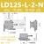 举焊LD60/40-L-C平台光学XYZ轴位移三维水平移动手动滑台升降台旋转台 LD125-2-N三维