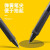 SAKURA日本樱花中性笔0.5三角杆学生考试专用黑色速干按压式水笔高颜值按动签字笔 灰棕杆黑芯+3支笔芯