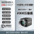 海康威视工业相机 2000万 千兆网口 MV-CS200-10GM/GC 1‘’CMOS MV-CS200-10GM黑白