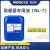 摩润克（MOROKE）Moroke摩润克NL-7取暖器专用油环保安全大用量套餐5L200L NL-7专用油5L