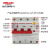 3P+N空气开关带漏电保护断路器380V三相电四线100A125A漏保 125A 3P+N