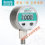 耐震不锈钢压力表精密电子真空压力表机油压水压检测01625MPa 0-6.0mpa(60公斤)