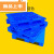 亚咖地拍子 叉车托盘塑料卡板仓储货架塑胶栈板仓库防潮板超市地堆地 蓝色新料(1.2X1.0米)5KG_高14CM