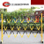 移动围挡绝缘安全隔离护栏网可施工栏杆围栏伸缩电力栏围网玻璃钢 黄黑 片式1.2*5米