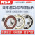 NSK日本NSK深沟球轴承6200-6224ZZ DDU 进口金属密封 橡胶密封 6206 ZZ (铁盖)
