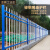 金蝎锌钢围墙护栏热镀锌栏杆铁艺围栏别墅小区庭院栅栏工厂隔离栏杆1.8m高*1.5m宽3横杆（一栏一柱）