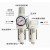 (精选好物）型三联件气源处理压缩空气除水油空压机多级过滤器AC3 AC30D-03DE(内置表+自动排水)