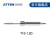 ATTEN安泰信T10系列 USB焊笔发热芯 T10-1.3D