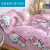 沉寐超萌Hellokitty猫四件套床上用品粉色蝴蝶结学生宿舍女 多啦A梦S 2.0m四件套 被套200x230cm