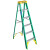 定制梯子玻璃钢折叠单侧人字梯绝缘梯电工梯电力工程安全梯子议价 8步梯长2.4米5908CN