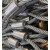 304不锈钢钢丝绳起重牵引拉吊装定制索具压制绳套1234567890mm粗 304不锈钢 3毫米2米