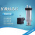 双铂（-100Kpa-0）PCM300 扩散硅压力变送器 恒压供水压力变送器 4-20mA压力传感器P1