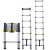 海斯迪克 铝合金伸缩梯 安全爬梯升降梯子 折叠便携多功能工程梯竹节梯 13步单面梯5米 HKA-123