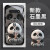 Mi小米黑鲨4手机壳黑鲨4Pro创意新熊猫黑鲨4S保护套4sPro硅胶玻璃 奶茶熊猫【单壳+全屏膜】 黑鲨4S Pro