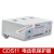 电动机保护器 CDS11 2.5 5 10 20 40 80 160 A电机保护器 CDS11 4-10A