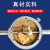 桂林指针式百分表0-3-5-10-20mm高精度防震指示表精度0.01mm 数显百分表0-10_0.01