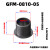 轴套GFM工程塑料自润滑轴套无油衬套带肩法兰耐磨套滑 GFM-0810-05