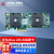 凌华科技（ADLINK）Atlas 200 AI加速卡基于昇腾310 AI处理器扩展1个Atlas模块到MXM Type A接口 HA-200
