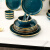 萌依儿碗筷套装单人北欧式轻奢金边餐具网红碗家用餐具汤碗面碗陶瓷碗的 7.5寸浅盘(一个)墨绿色 0头