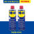 wd-40除锈去锈神器润滑剂金属强力清洗液螺丝松动wd40防锈油喷剂 WD-40多用途产品400ml两瓶