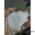 喷砂机磨料专用砂料白色氧化铝金刚砂子石英砂定制 普通白刚玉280目 一袋25公斤