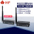 汉枫串口服务器RJ45 RS232转wifi无线通讯模块 外置天线版7211-0 宽压设备+4PIN端子+固定支架