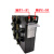 开口式电流互感器DP方形分体式铜排电缆通用高精度三相开启开合式 DP820 300-400-500/5