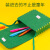 蓝蜂国庆节儿童幼儿园不织布手工雷锋diy创意活动制作材料包玩具 小红军挎包(随机三款，可备注款