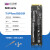 致态(ZhiTai)TiPlus5000 1TB m.2笔记本台式机SSD M2固态硬盘2T TiPlus5000 2TB【送装机工
