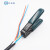 5G4G专用皮线光缆专用开剥器2*1.5mm光电复合缆光纤开剥钳皮线钳