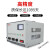 杨笙福稳压器TND全自动5000w家庭用电源大功率1K单相220V调压器 TND 5K(5000W)